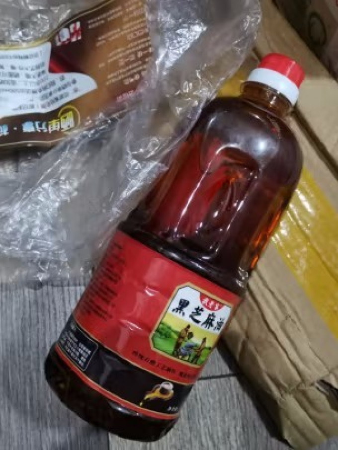 我老家其他食用油