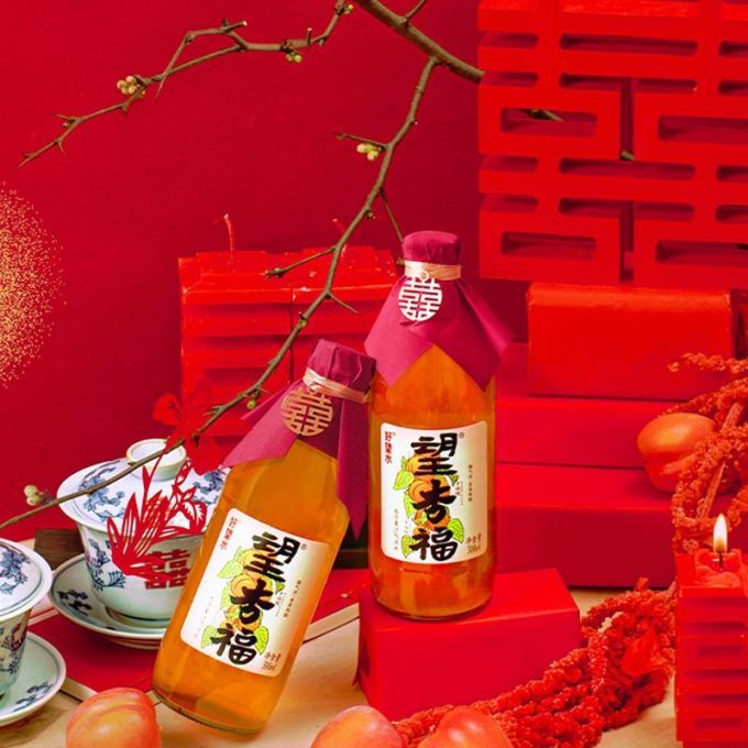 好望水碳酸饮料