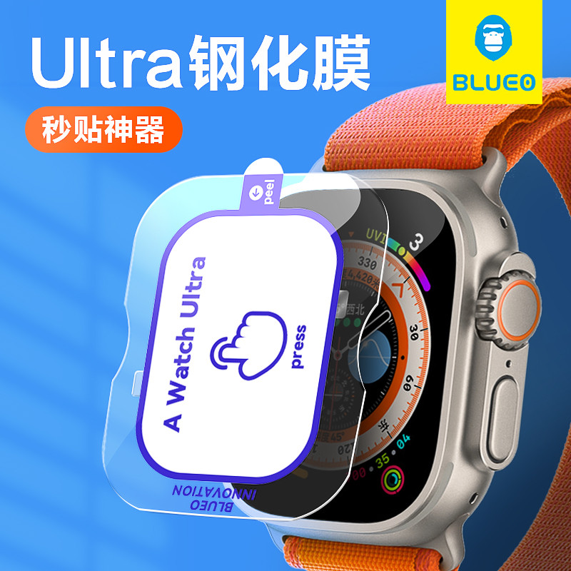 Apple Watch是男人就选Ultra：满月了谈一下使用感受