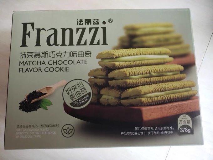 法丽兹饼干