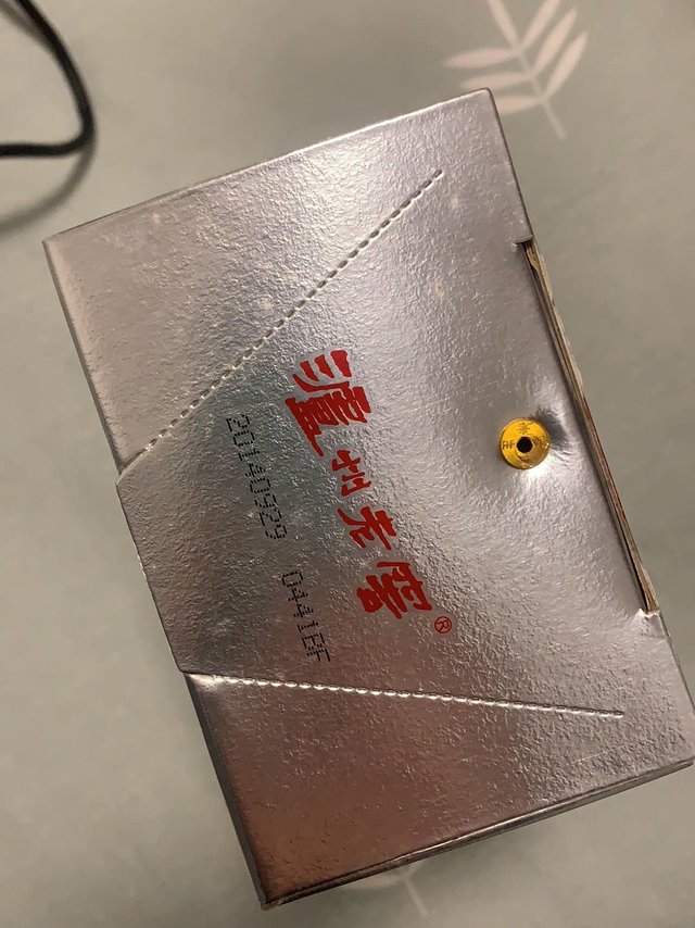 好久，年份更长久