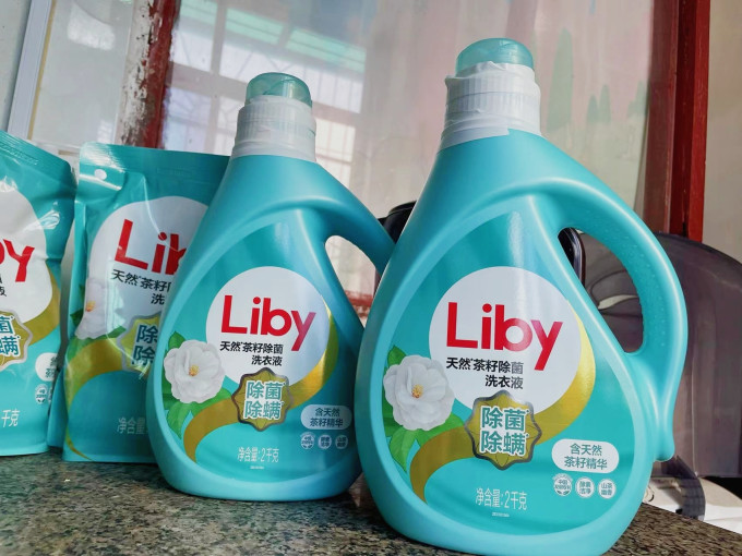 立白洗衣液