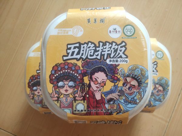 学生党不是饭点也能吃上热腾腾的饭啦～