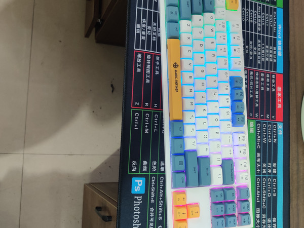 整体评价：很好用外观很好看灯光也不错手感