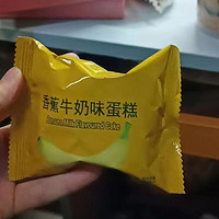 可以代餐的小蛋糕