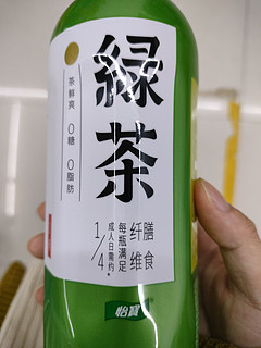 小众茶饮 惊喜好喝