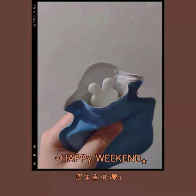 淘宝心选热水袋
