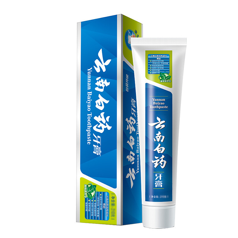 常用的几款牙膏分享，目前京东上正在进行双11优惠折扣活动。