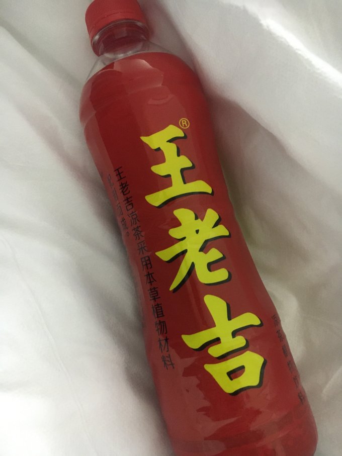 王老吉茶类饮料