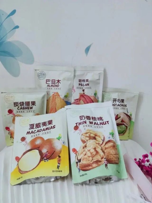 种类多，味道不错，分量很足！