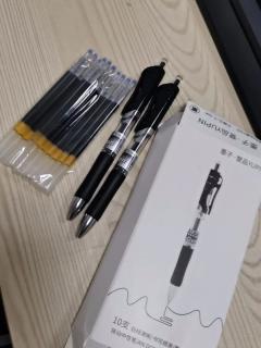 打开一看就很喜欢，可以用好久了。