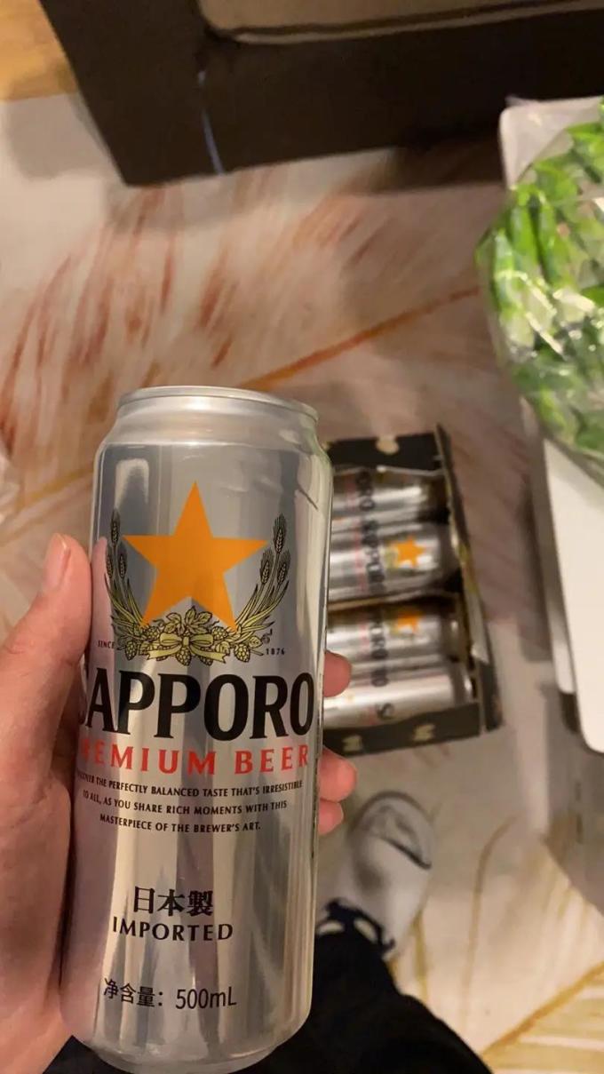 啤酒