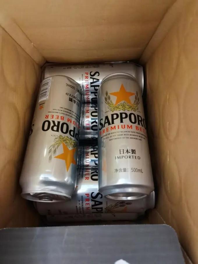 啤酒