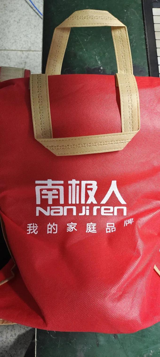 南极人靠垫靠枕