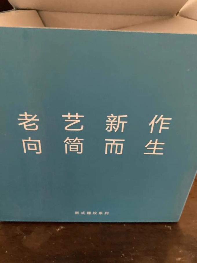 忆壶茶茶具