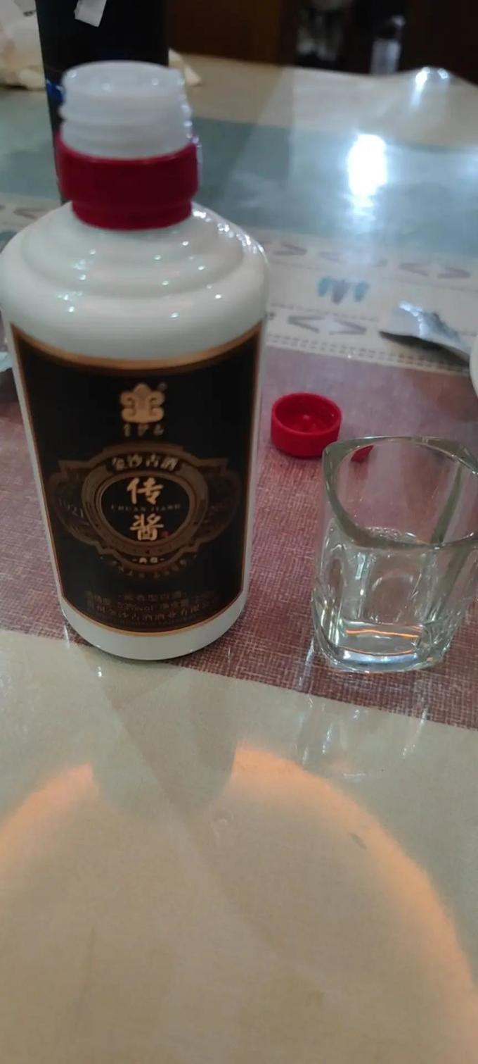 金沙古白酒