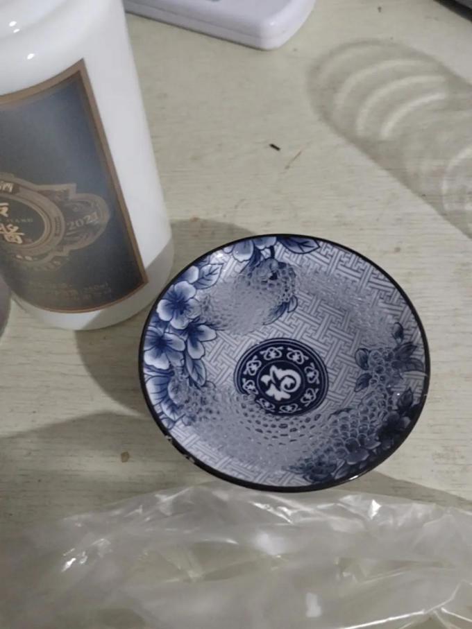 金沙古白酒