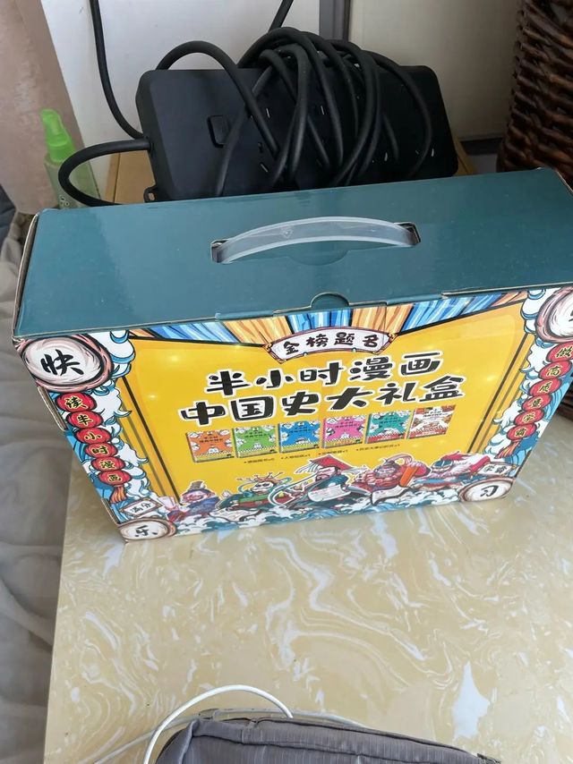 混子哥的作品轻松诙谐，还学到知识