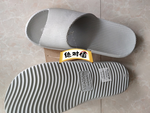 12块买不了吃亏买不了上当