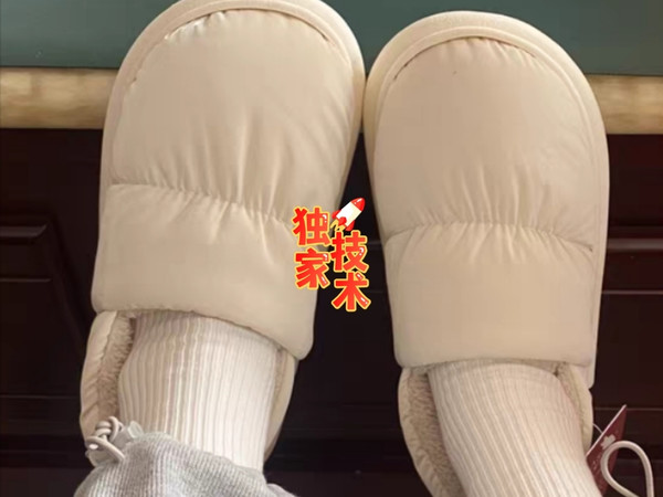 这个冬天给你“羽”众不同的温暖