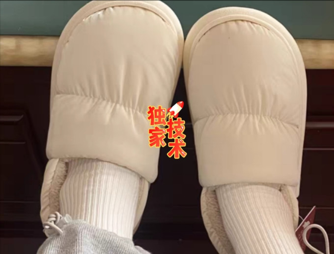 猫力女式拖鞋