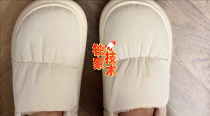 猫力女式拖鞋