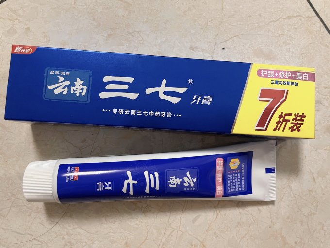 三七牙膏