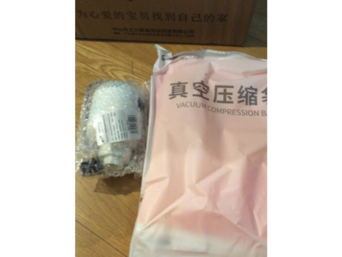 收纳用品