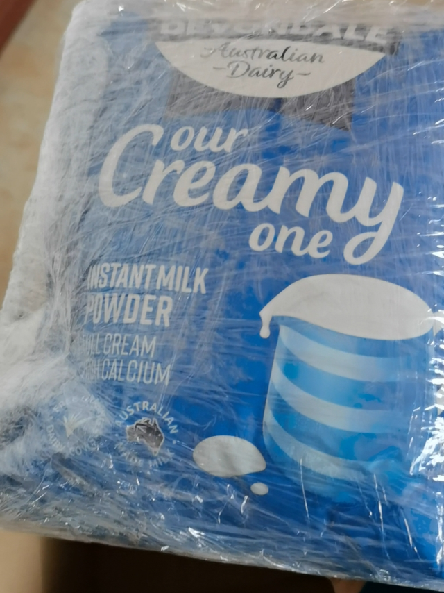 很不错的德运牛奶