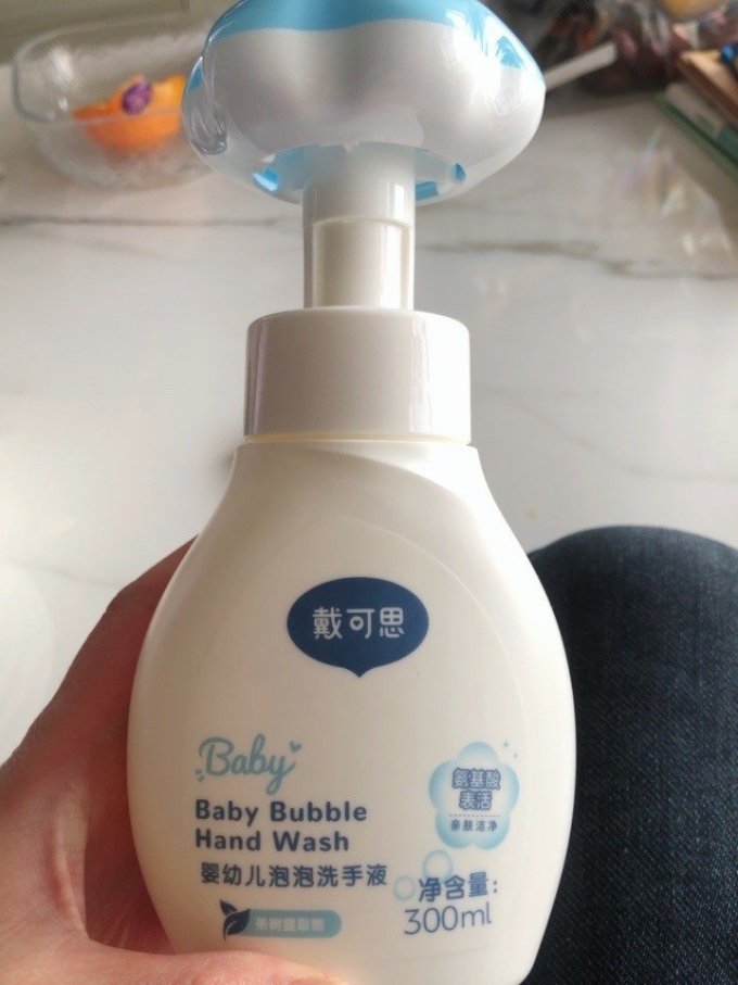 戴可思婴幼儿洗手液