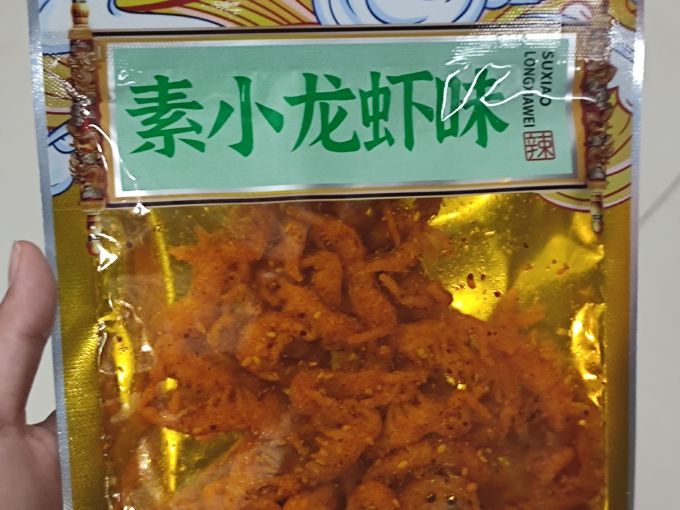 盐津铺子其他休闲零食