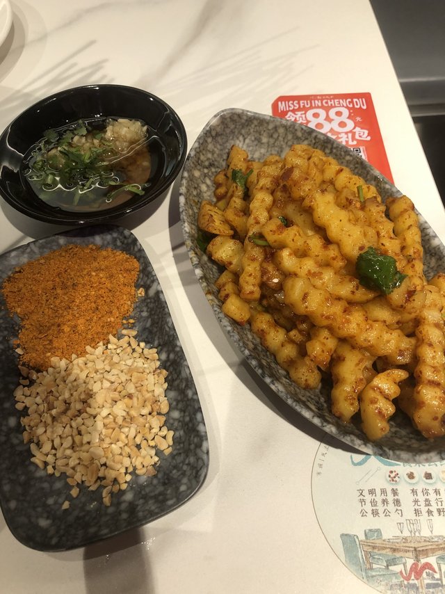 满满的淀粉炸弹