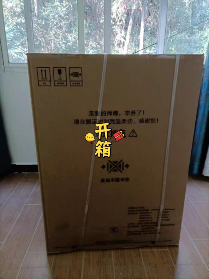 小天鹅洗烘一体机