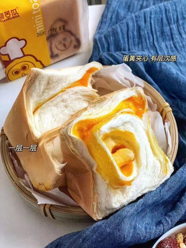 无限回购的早餐包