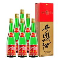 曾经的四大名酒，西凤酒为何无人过问了？_白酒_什么值得买