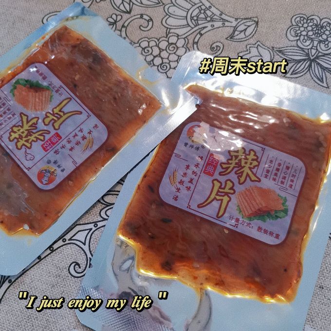 曾师傅其他休闲零食