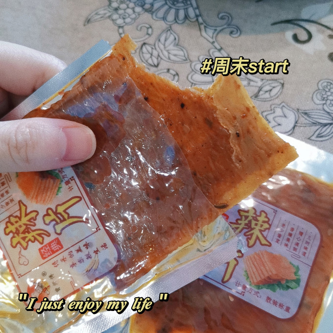 曾师傅其他休闲零食