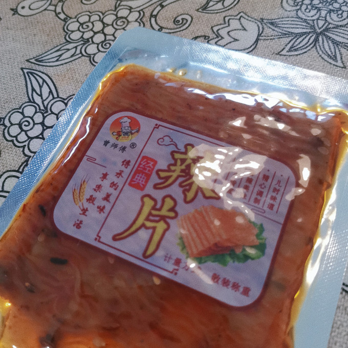 曾师傅其他休闲零食