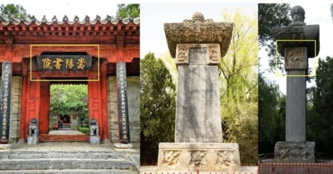 元周刊|第一个进入吉尼斯世界纪录的 NFT竟然是它?