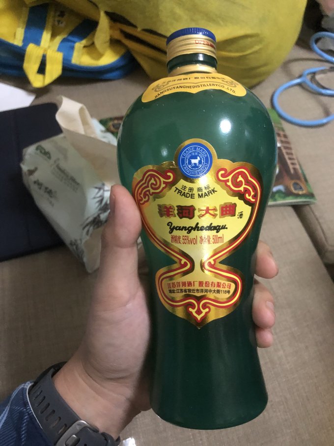 洋河白酒