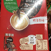 雀巢咖啡1+2微研磨原味速溶咖啡粉90条*15g