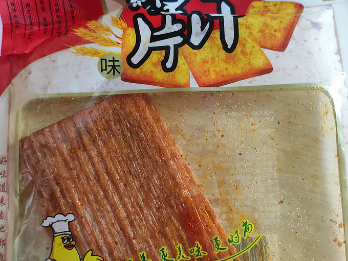 香辣可口的鸡汁馍片辣条 爱吃辣条的福音