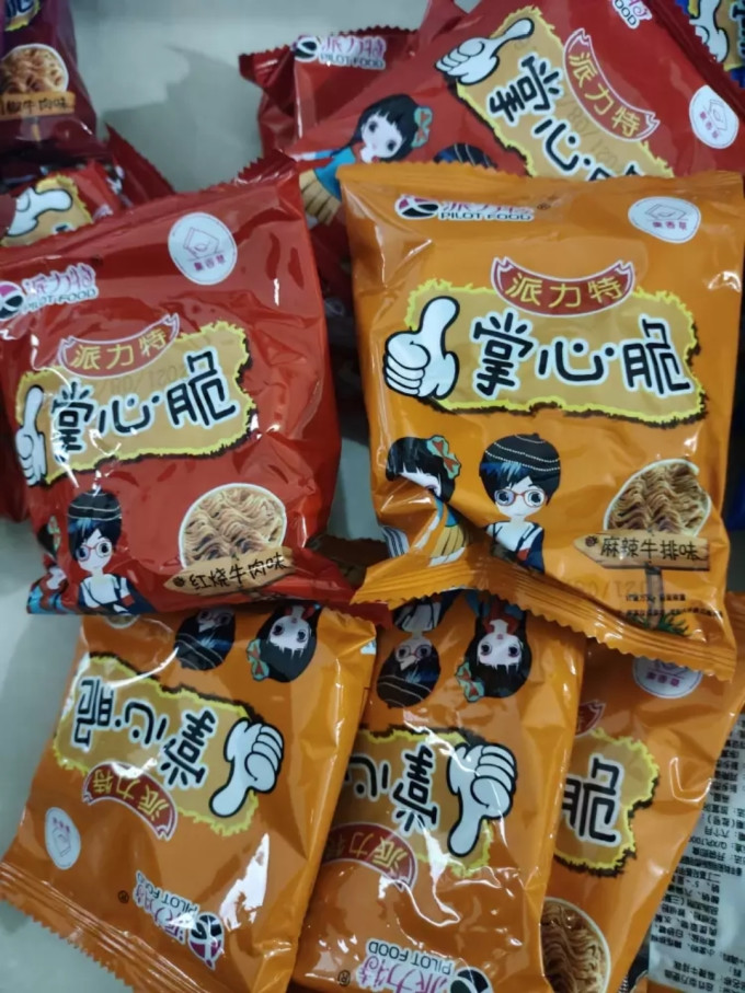 派力特其他休闲零食