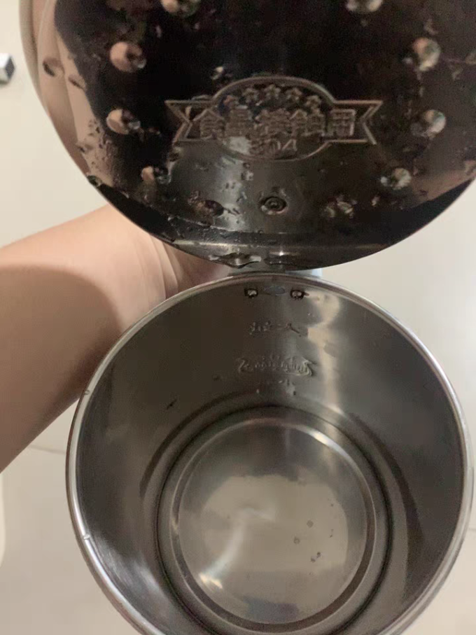 电水壶
