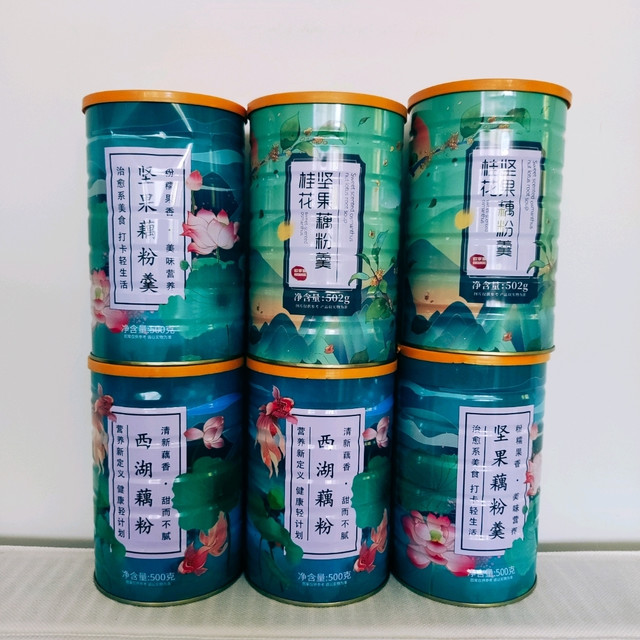 媳妇喜欢吃藕粉，一次性给她囤够