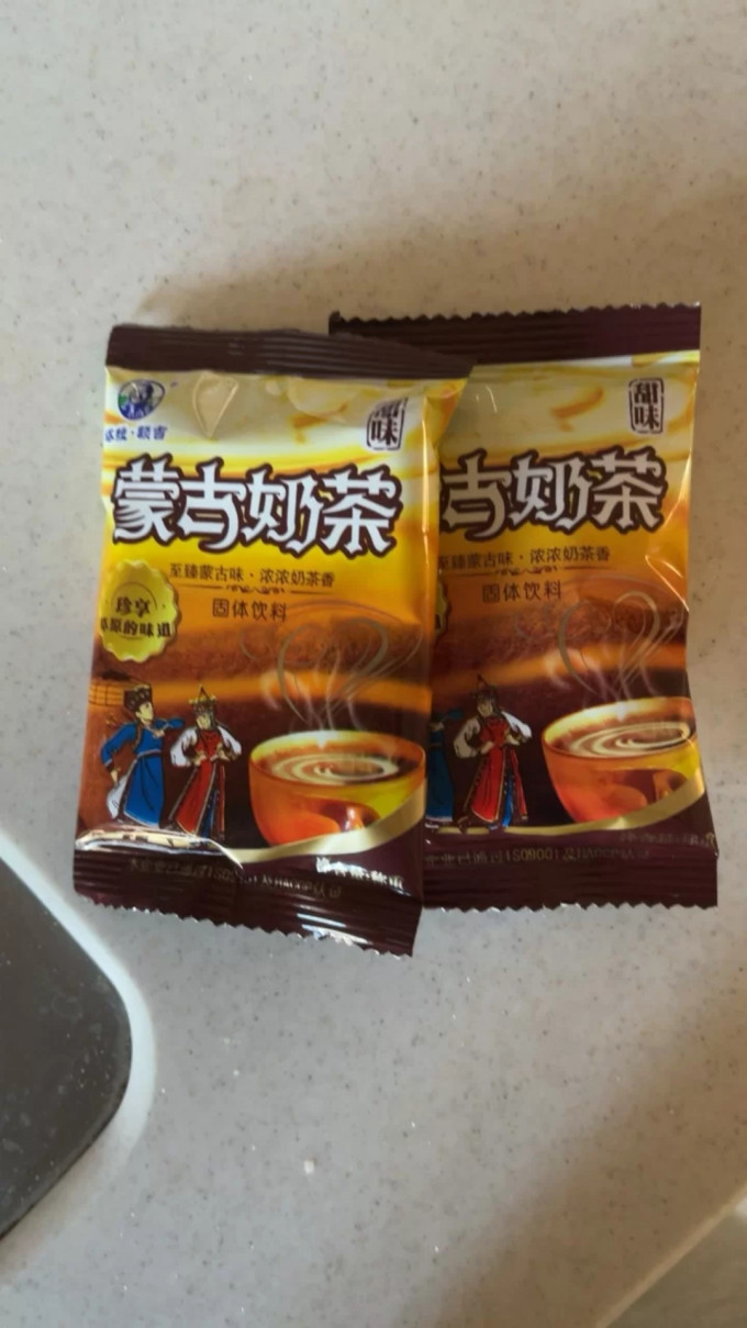 塔拉额吉其他冲饮