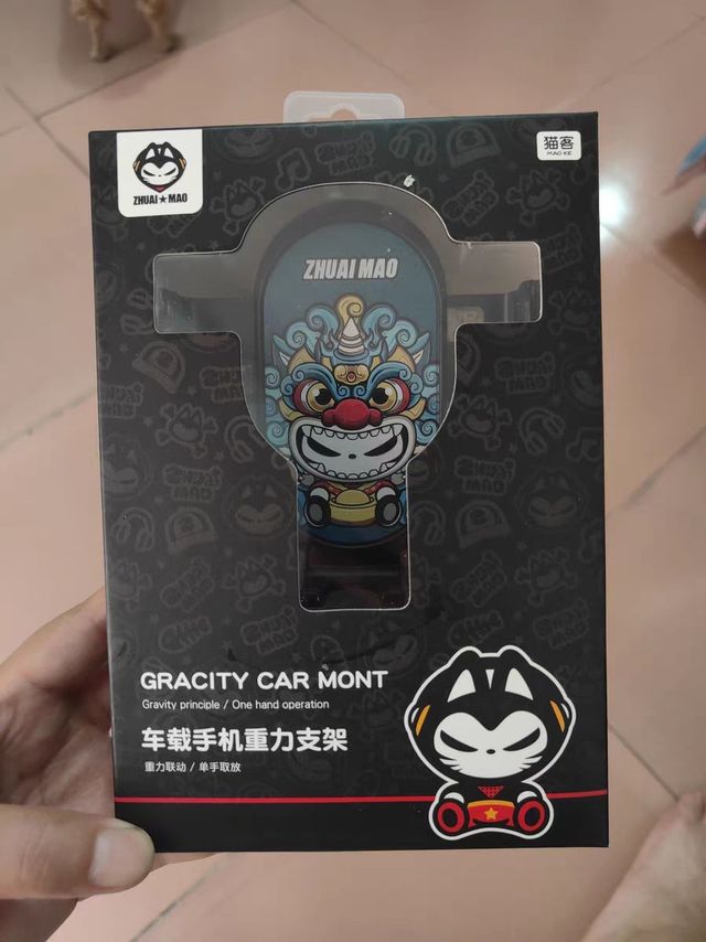 国潮车载手机架汽车支架防抖
