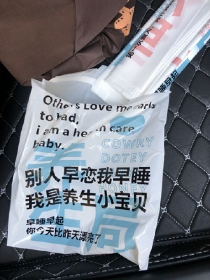 易驹车用整理收纳