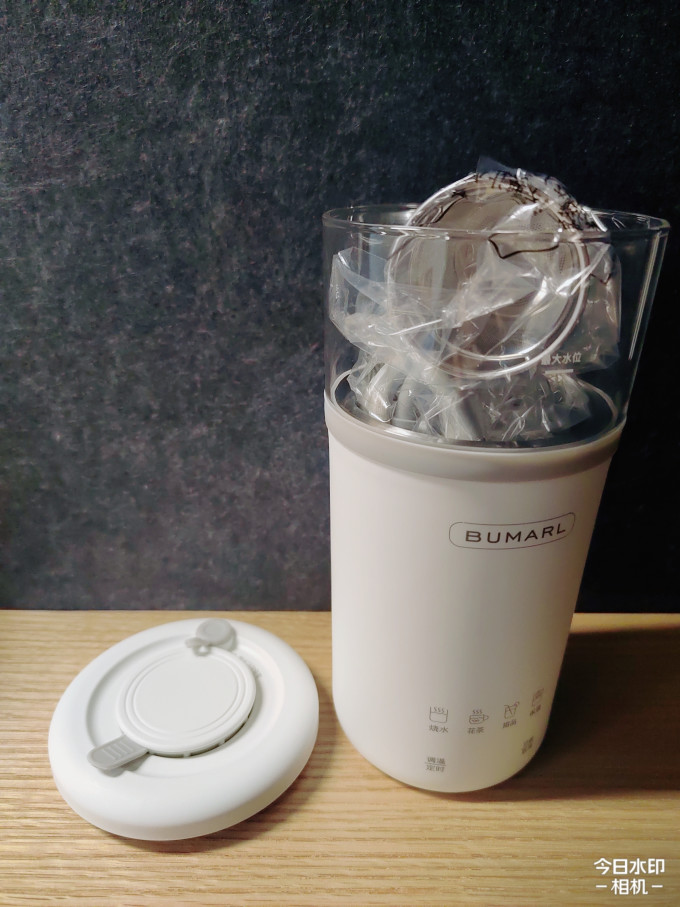 北慕水具酒具