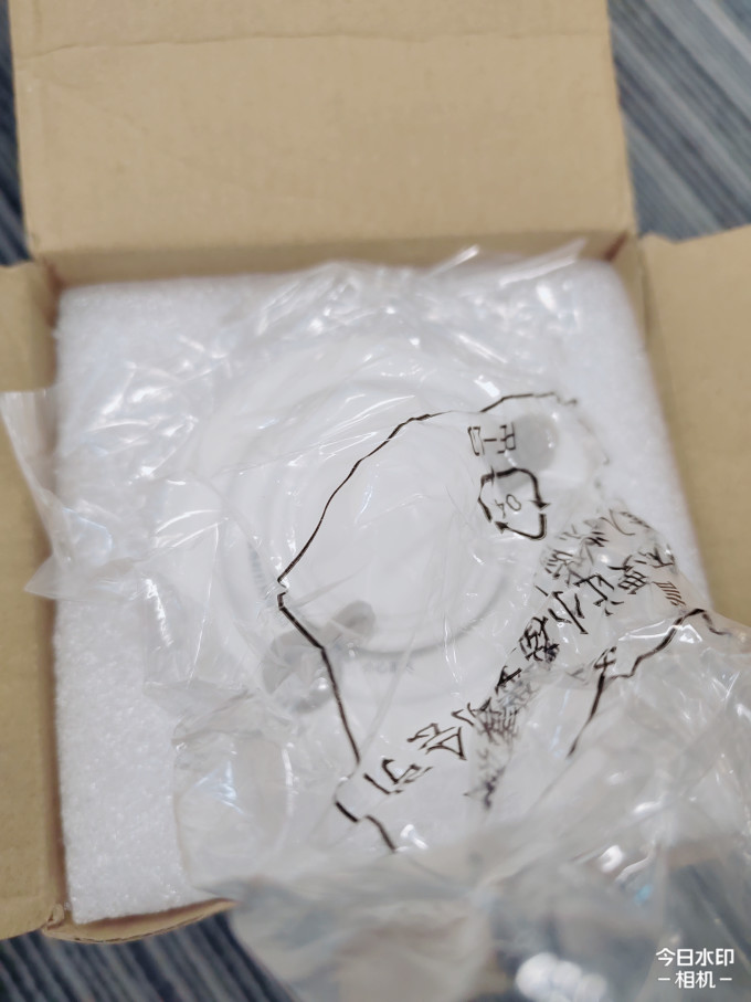 北慕水具酒具